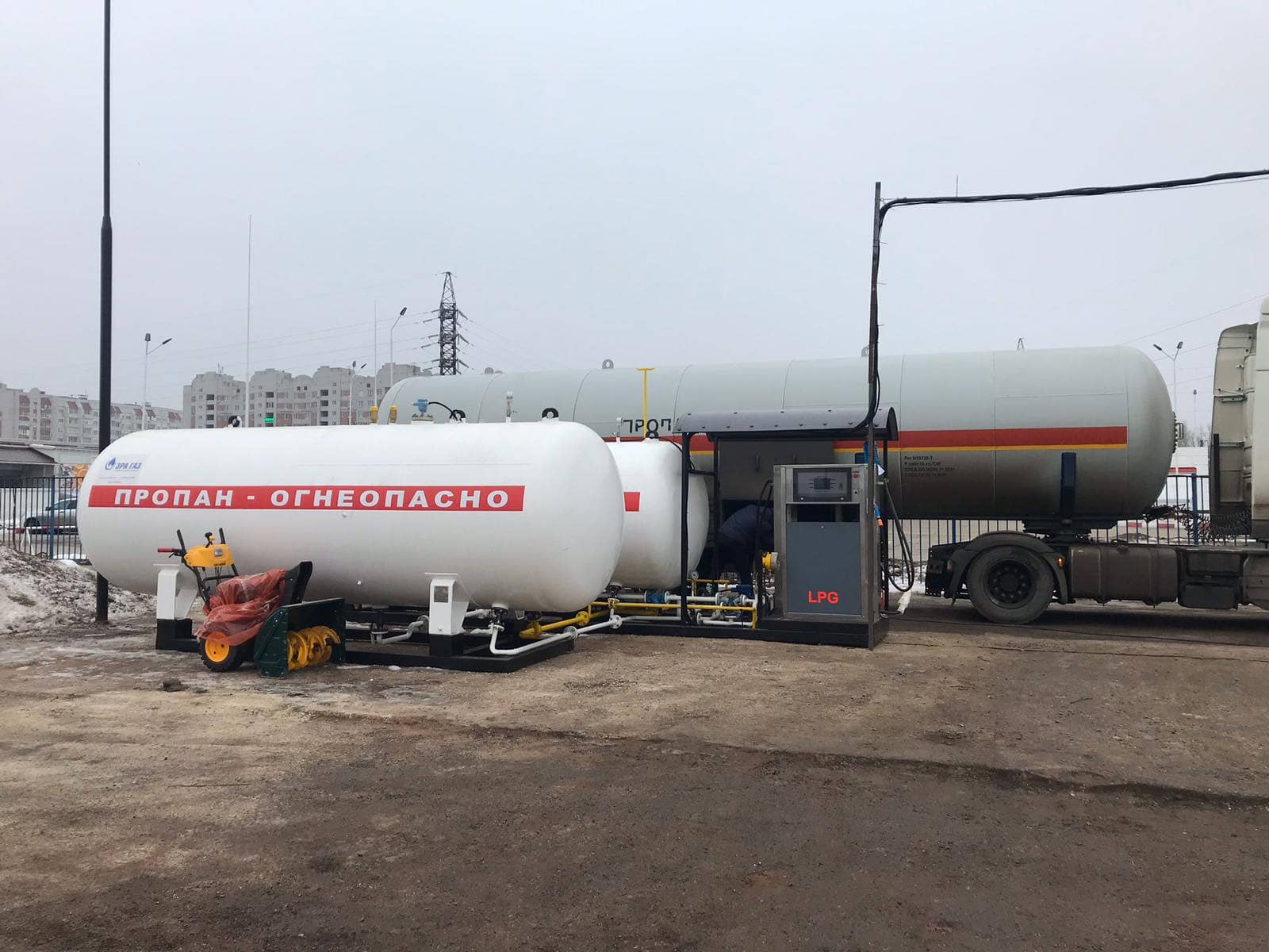 Эра газ франшиза Эра газ франшиза высокомаржинальные товары на маркетплейсах